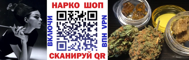 Купить наркотики сайты Екатеринбург Канабис Cocaine Альфа ПВП Гашиш