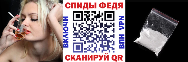 Амфетамин VHQ  хочу   Екатеринбург 