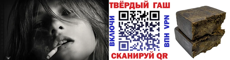 Гашиш ice o lator  Екатеринбург 