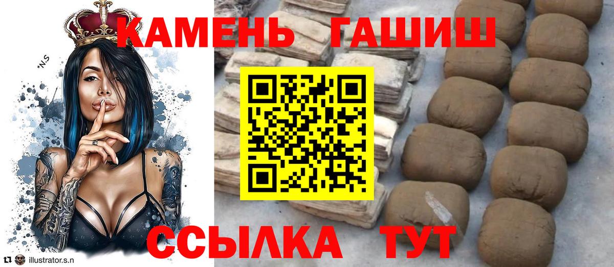КЕТАМИН Екатеринбург
