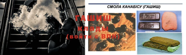 MDMA Абдулино