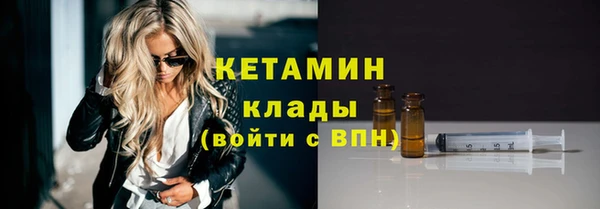 хмурый Абаза