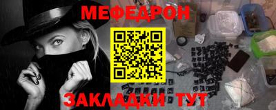 гашиш Конаково