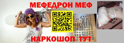 бутик Коммунар