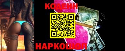 бутик Коммунар