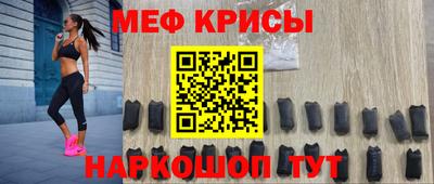 бутик Коммунар