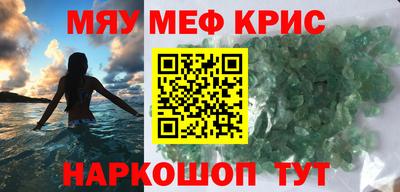 гашиш Конаково