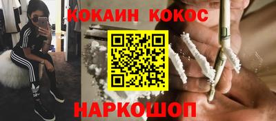 бутик Коммунар