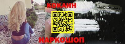 бутик Коммунар