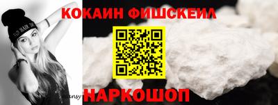бутик Коммунар