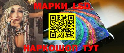 гашиш Конаково