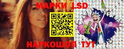 гашиш Конаково