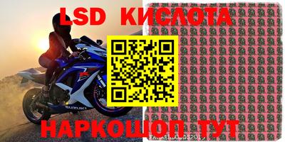 гашиш Конаково