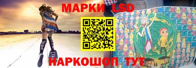 бутик Коммунар