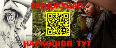 бутик Коммунар