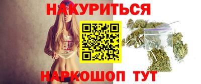 MESCALINE Комсомольск-на-Амуре