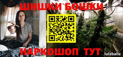 гашиш Конаково