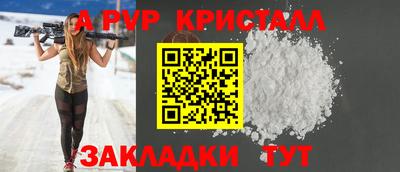 бутик Коммунар
