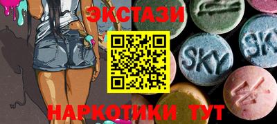 гашиш Конаково