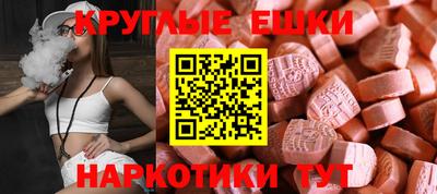 бутик Коммунар