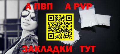 бутик Коммунар