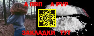гашиш Конаково