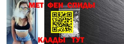 гашиш Конаково