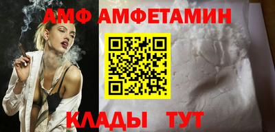 MESCALINE Комсомольск-на-Амуре