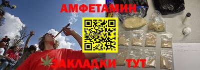гашиш Конаково