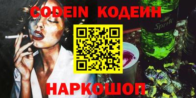 гашиш Конаково