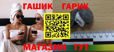 MESCALINE Комсомольск-на-Амуре