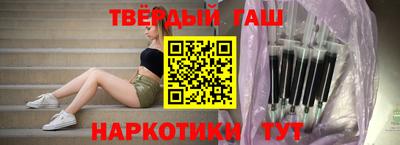 MESCALINE Комсомольск-на-Амуре
