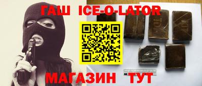 бутик Коммунар