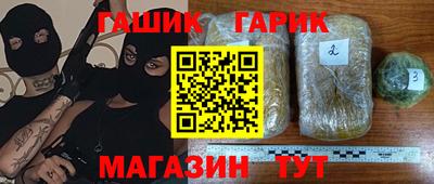 бутик Коммунар