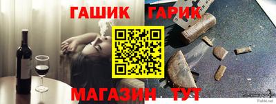 бутик Коммунар