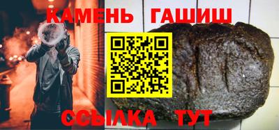 MESCALINE Комсомольск-на-Амуре