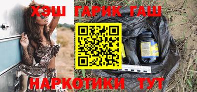 бутик Коммунар