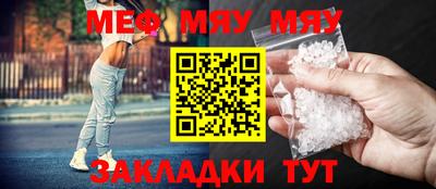 бутик Коммунар