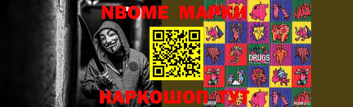 LSD-25 экстази ecstasy  Вход с VPN  LSD-25 экстази кислота  Екатеринбург 