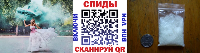 Первитин пудра  цена   Екатеринбург 