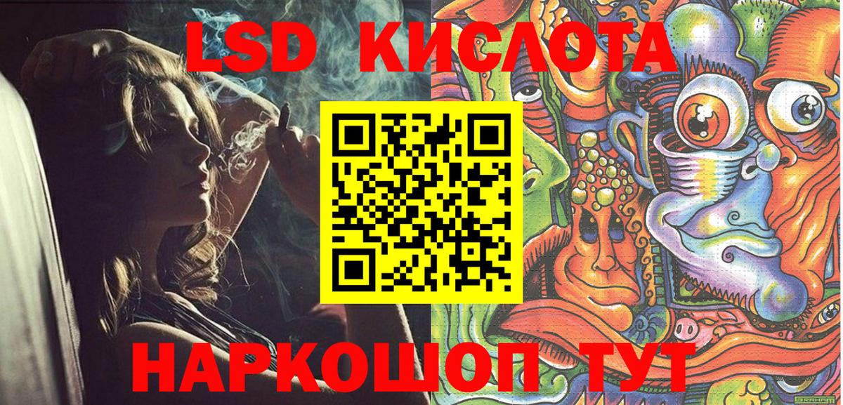 Марки N-bome 1500мкг  Вход с VPN  Екатеринбург  Марки N-bome 1500мкг 