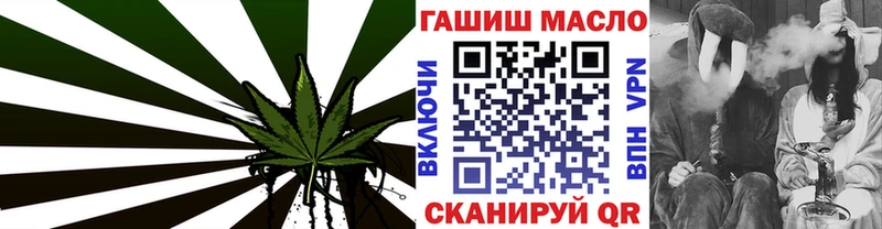 Дистиллят ТГК Wax  Екатеринбург 