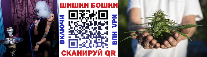 где можно купить   Екатеринбург  гидра ССЫЛКА  Каннабис план 